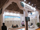 ISK MADENCIL